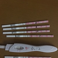 末次3.8，4.8开始查，从最开始的意念灰到今天的一深一浅，准备后天去官宣，希望不要让我失望