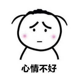 怎么要个二胎宝宝这么难，难道是我已经生不出来了？😭😭😭