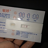 上个月3月9号来的月经，这个月还没来，想问下这是怀孕了吗？