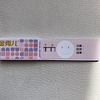 为什么每次来月经前一个礼拜小腹疼，已经半年多了，这样影响怀孕吗？金秀儿强阳的时候排卵期也会疼，会...