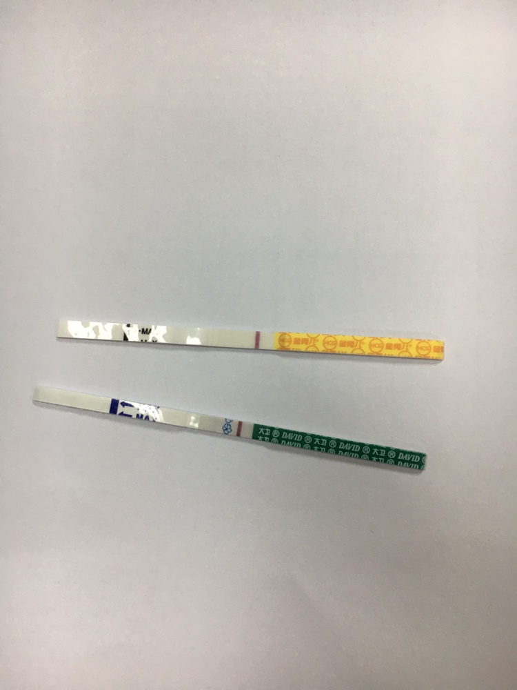 这是3天前的，也是有水印，后来测又没有了