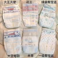 6款纸尿裤，终于给我儿子找到了最薄最柔软适合夏天穿的裤裤😝