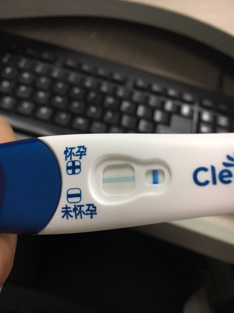 我这是眼花了吗😳