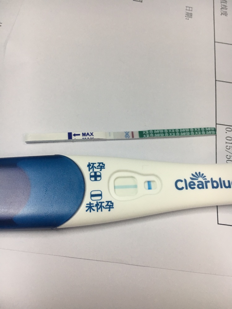 大卫有印，可丽蓝暂时没有