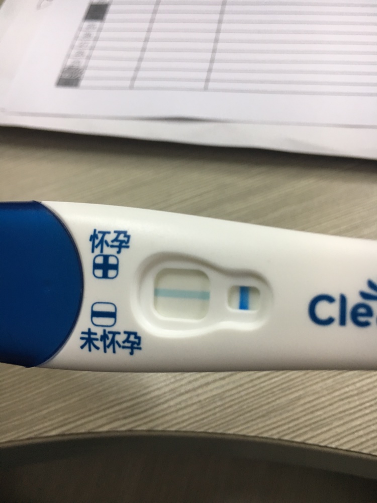 过了2小时我发现可丽蓝像暗暗的➕号