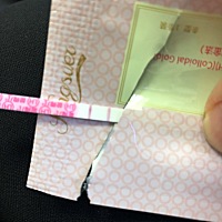 排卵试纸这样显示，多久排卵，显示两条杠了 e