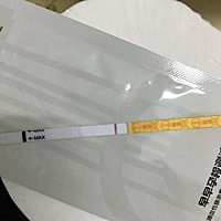 这回是真的没希望了吧 月经周期26天 这次已经超了 从来没有推迟过 可是金秀儿早孕试纸白的吓人 心碎