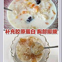 自从生了宝宝后，胸缩小了不少，穿衣服不好看就算了，还空杯，最重要的是老公也不喜欢，觉得还不如摸他...