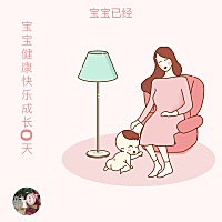 我的宝宝出生了，一直拭目以待的🐷宝宝。儿女双全凑了一个好字