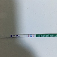 备孕一个月，上个月12号来月经，今天15号还没有来，刚测的是怀孕了吗