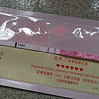 不可能是错过了吧？前几天金秀儿排卵峰值，今天老公才有空。。。。。