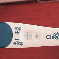 3月8号末次月经开始，今天早上第一次测，也不知道真假，我最近喝水比较少。抓没抓住猪尾巴？