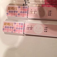 最近有点拉肚子，吃了藿香正气水，金秀儿排卵强阳，安排会有影响吗？