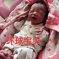 由于雌激素的刺激能够使子宫内膜发生增生而变厚，从而为受孕做预备，在子宫内膜薄的调理方法上，应该根...