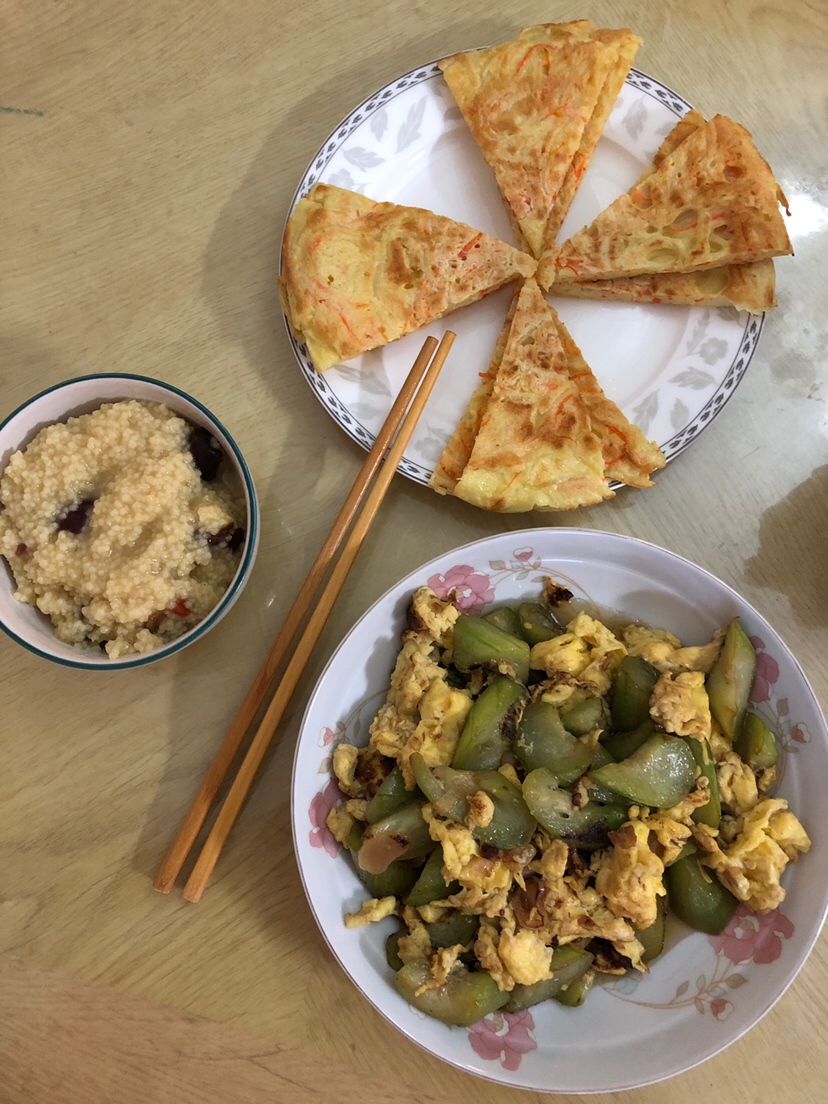 回家第一天月子餐