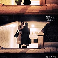 姐妹们 还没拍婚纱想起拍 你们知道哪家婚纱摄影比较好吗