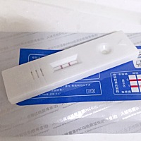 这个节骨眼，怎么就怀上了呢？剖腹产刚满三年，没打算要二胎的，而且今年九月份儿子要上幼儿园了，要来...