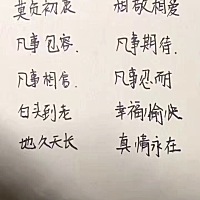 心累 宝宝三次抽血复查tsh还是高 本来上一次复查就已经接近正常值了 这次又升上去了 真希望所有的一...