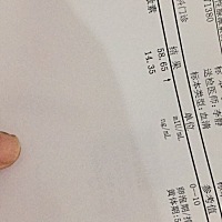 小仙女们帮忙看看