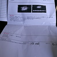 这个能看到是男是女啊