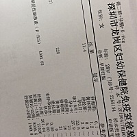 怀孕6周➕3天了，去查血这些指数都低，怎么办啊