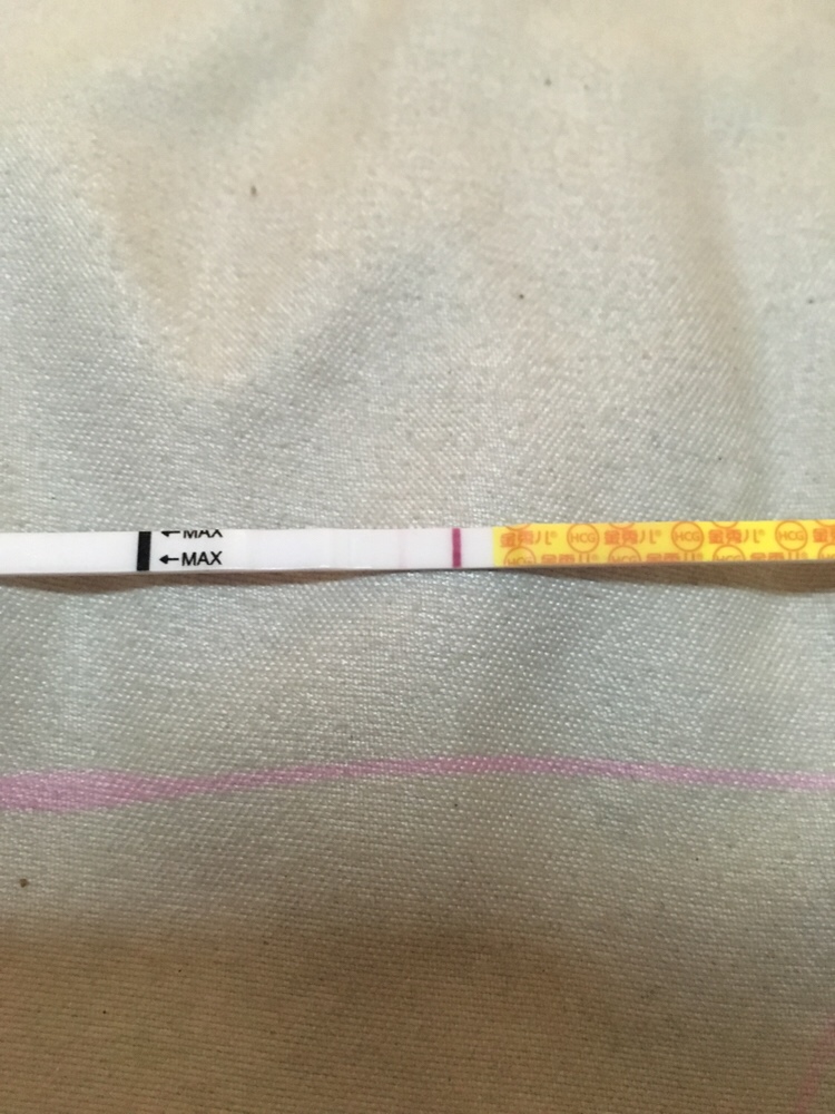 第二天好像有点加深，希望好孕