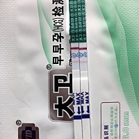 我是早孕吗 上个月经期推迟了 去广州妇幼医院被医生各种检查 然后说给我开消炎药 我问她要是怀了能吃吗 ...