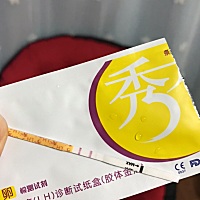 大家帮我看看这是我12-15日测的排卵。有没有姐妹好几天都是强阳的？这样算不算排卵成功啊