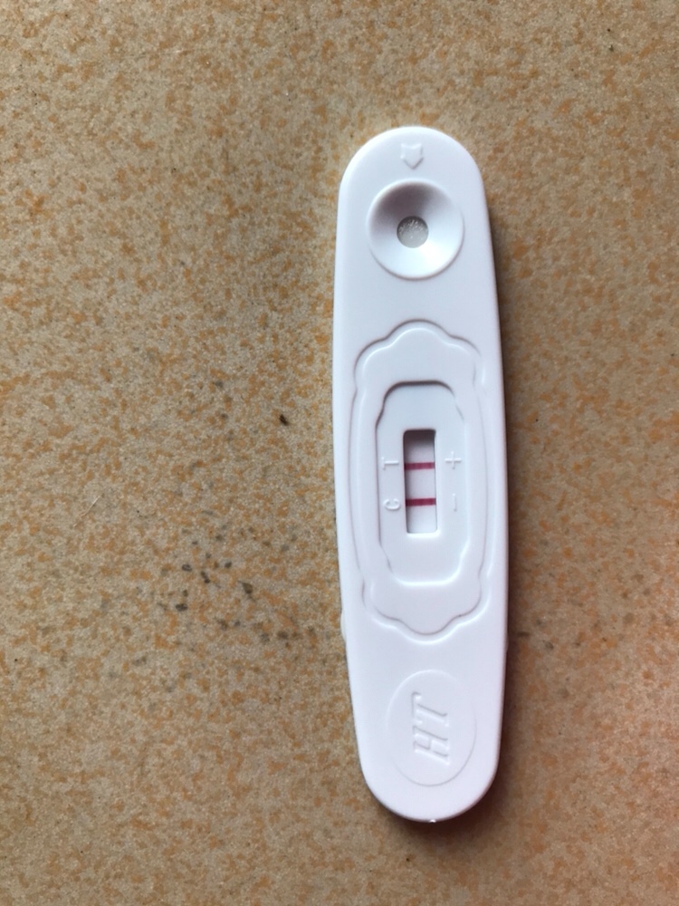 3.4号来的大姨妈，4.18号今天早上7点25分测出来的。这个是不是真的？