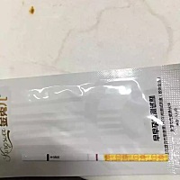 好奇心拿金秀儿排卵试纸测到阳，就拿早孕测，居然有点印，不是晨尿，现在都手舞足蹈，紧张，怕跟我开玩笑