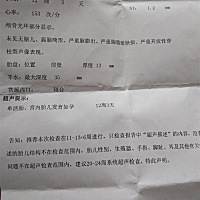 谁能看出是男是女