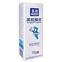 有宝妈用过这个的吗？我家宝宝屁股红的破皮了都，脸上也好多痱子。有人说这个挺好用的