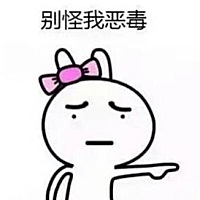 什么样的便便才是正常的？ ❤️提示：前方高能预警→→→ ❤️很多高能图片，可能会引起不适，请酌...
