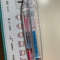 左看右看，看出花来了就是没怀孕，还有4天来例假。很扎心。💔心碎。