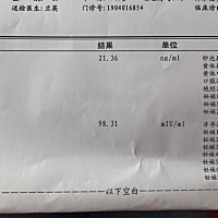 我末次月经3.9 可是我4.5号才排卵 平时月经不是很准 周期都是三十几天 有一次还44天   昨天去检查确定怀...