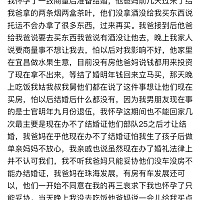 跪求各位小仙女帮帮我，谢谢🙏