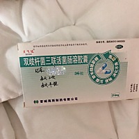 刚出生二天没拉屎，医院开的益生菌，吃完了，现在二个月还可以吃哪种？