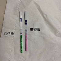 3.21末次 到现在还是白板  软件说6号排卵          同房6 8 9 11号  下面图片突然刚测的