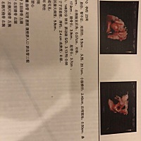 大家可以帮忙看看吗 今天做的四维 看到五官我是崩溃的😂 鼻子为什么这么大呢