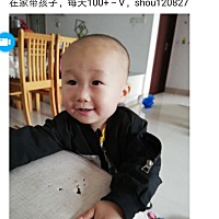 宝宝越来越调皮😜