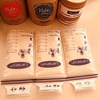 每次吸奶450毫升 一次吸奶够宝宝吃3顿。。。