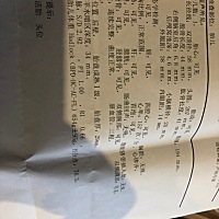 有看得懂男女的吗？而且为什么你们的四维图片都那么清晰，我的四维都看不清宝宝面部呢😭