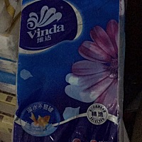 这么便宜的'纸巾我又买了5块一提