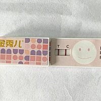 刚测试的金秀儿半定量。有必要安排吗？还是明天再安排