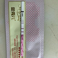 10号金秀儿半定量强阳，10号转弱下午B超已排卵，9号10号10号同房，10号有排卵痛，16号断断续续针刺般的...