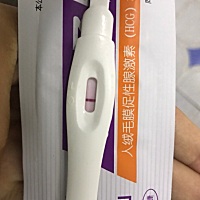 备孕 备的都快魔怔了。 连着试好几天了 一直是这样。 哎呀 心痛的感觉，离月经期还有 5天。希望这个月中...