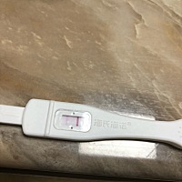 昨天傍晚测的 这样是有了吗