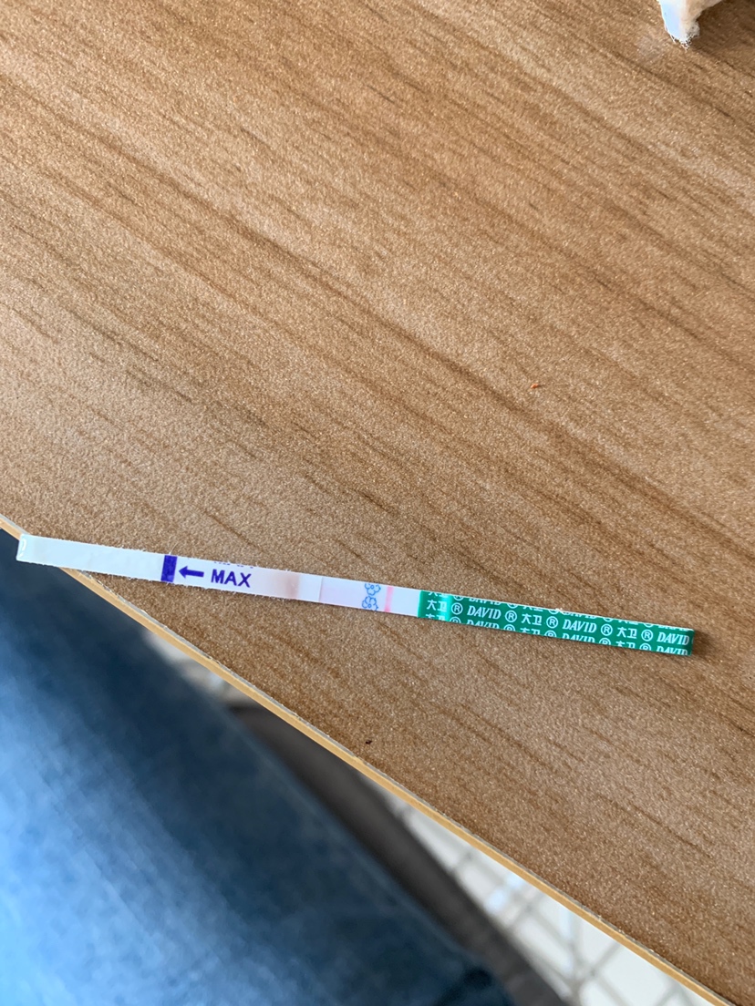 18号排卵日 安排了一次 今天好奇测了一下 希望成功