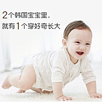 我家的宝宝快9个月了，正处在学步阶段，每天的运动量增大了，小便的次数也增多了，是不是的就自己解决了...