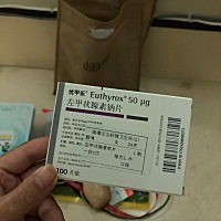 有孕妈甲状腺偏高的吗？医生给开了优甲乐，每天吃一粒，怀孕四个多月应该对胎儿没有影响吧，有点怕怕。